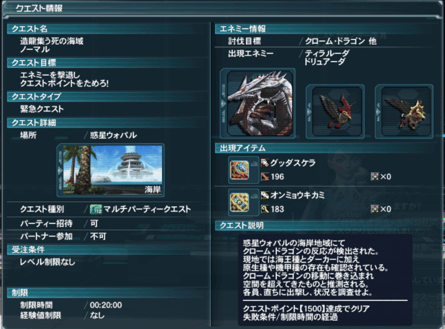 f:id:Ma-i:20141107135405j:image
