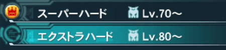 f:id:Ma-i:20141120084741j:image
