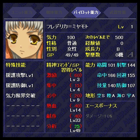 f:id:Ma-i:20141215144124j:image f:id:Ma-i:20141215144124j:image