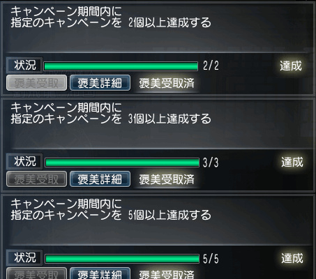 f:id:Ma-i:20150116112518j:image f:id:Ma-i:20150116112518j:image