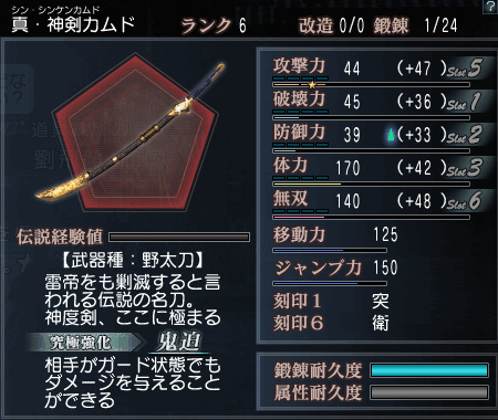 f:id:Ma-i:20150119101137j:image f:id:Ma-i:20150119101137j:image