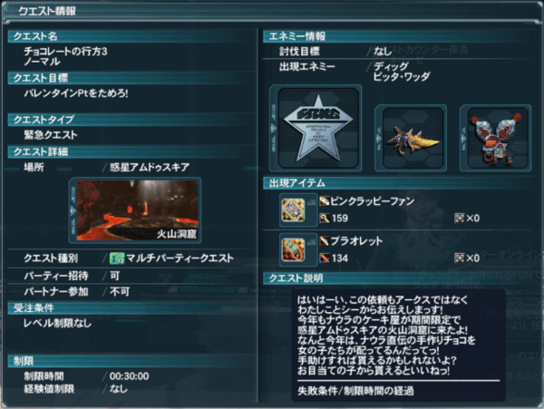f:id:Ma-i:20150203105622j:image f:id:Ma-i:20150203105622j:image