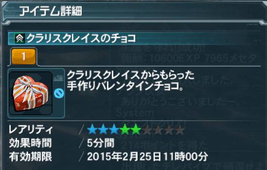 f:id:Ma-i:20150203105850j:image f:id:Ma-i:20150203105850j:image