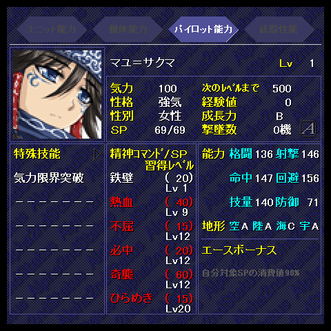 f:id:Ma-i:20150206150010j:image f:id:Ma-i:20150206150010j:image