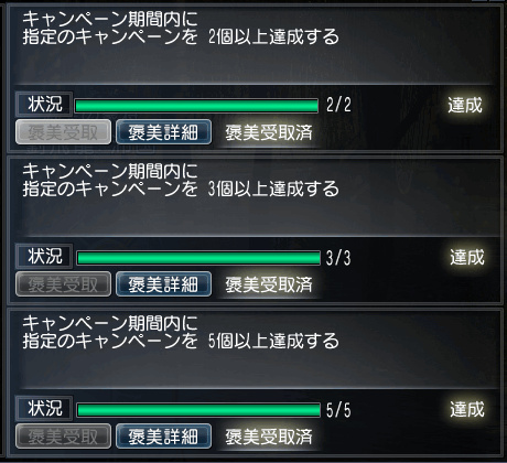 f:id:Ma-i:20150220125548j:image