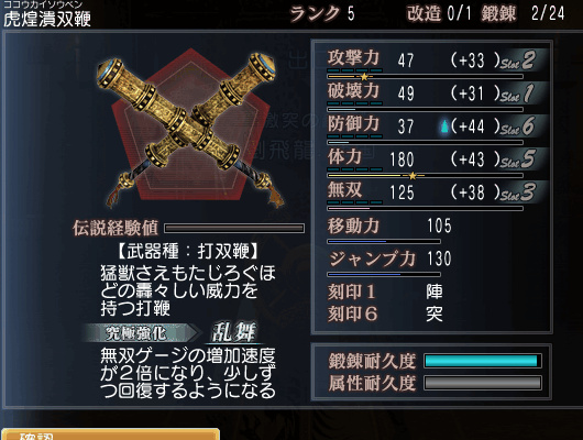 f:id:Ma-i:20150220125822j:image