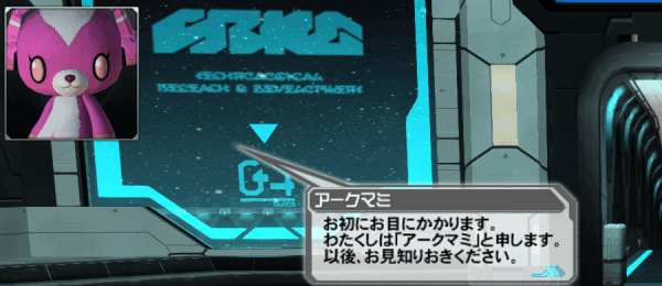 f:id:Ma-i:20150226084754j:image