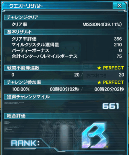 f:id:Ma-i:20150312081805j:image f:id:Ma-i:20150312081805j:image