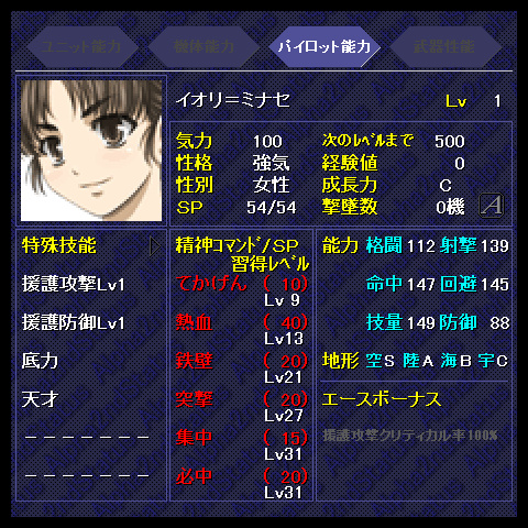 f:id:Ma-i:20150318141946j:image