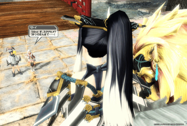 f:id:Ma-i:20150319124211j:image