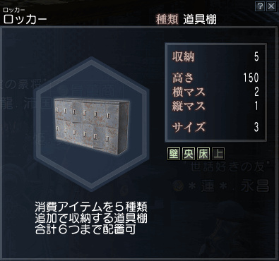 f:id:Ma-i:20150320103608j:image