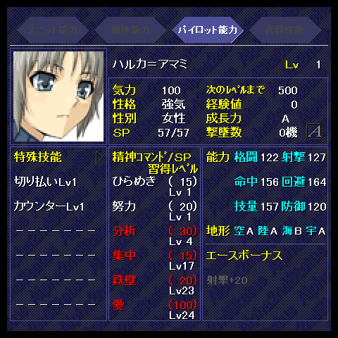 f:id:Ma-i:20150324142049j:image