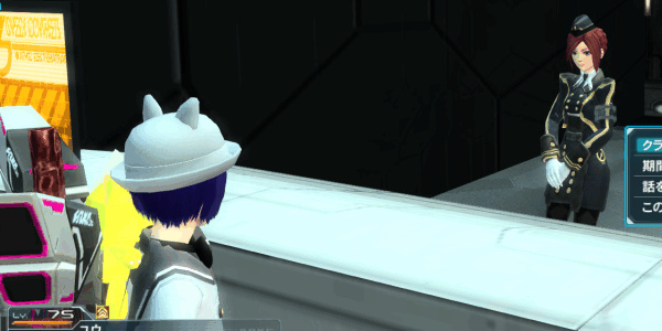 f:id:Ma-i:20150326085640j:image