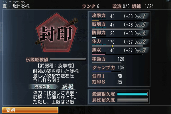 f:id:Ma-i:20150327085851j:image
