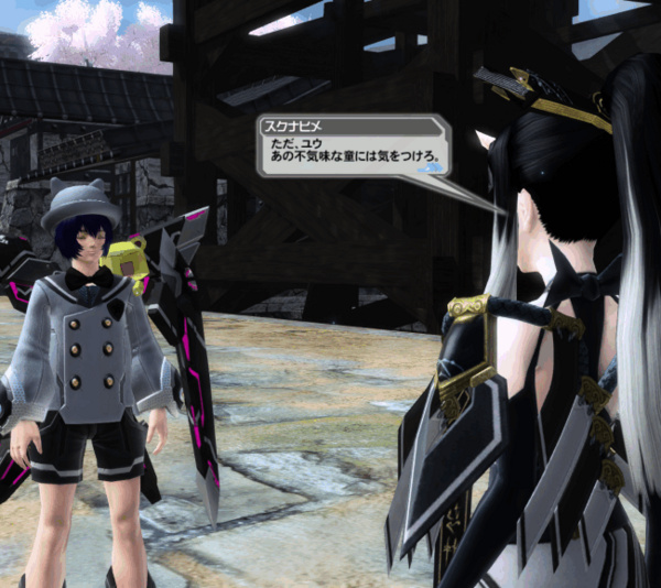 f:id:Ma-i:20150402114341j:image
