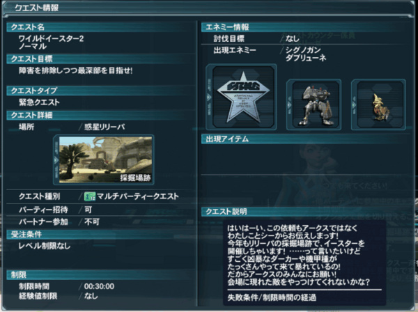 f:id:Ma-i:20150409091652j:image f:id:Ma-i:20150409091652j:image