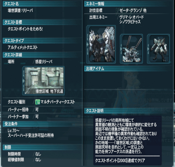 f:id:Ma-i:20150423082451j:image