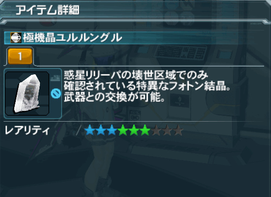 f:id:Ma-i:20150423083107j:image