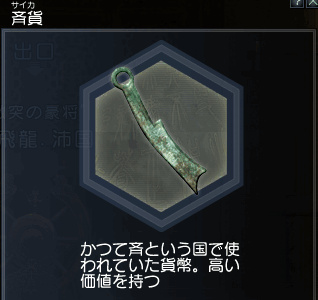 f:id:Ma-i:20150427095819j:image