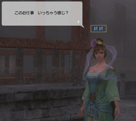 f:id:Ma-i:20150518110710j:image f:id:Ma-i:20150518110710j:image