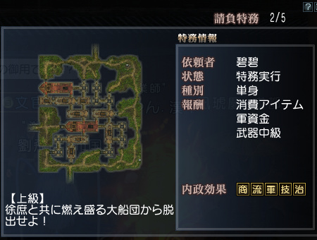 f:id:Ma-i:20150518112614j:image f:id:Ma-i:20150518112614j:image