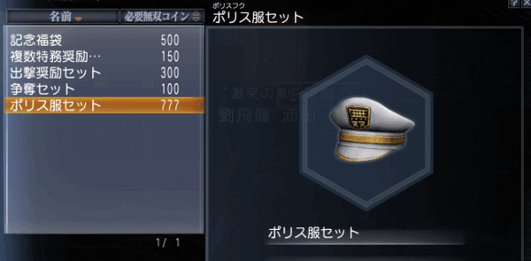 f:id:Ma-i:20150605083607j:image
