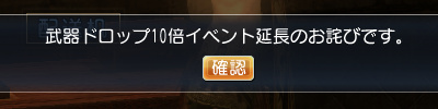 f:id:Ma-i:20150703123647j:image