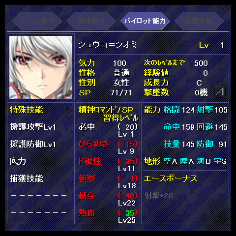 f:id:Ma-i:20150817143437j:image