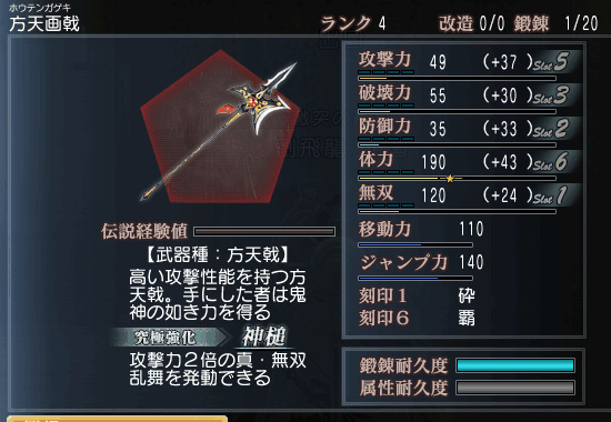 f:id:Ma-i:20150821081225j:image