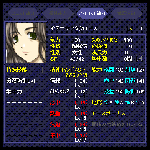 f:id:Ma-i:20150915150343j:image