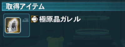 f:id:Ma-i:20150925125551j:image f:id:Ma-i:20150925125551j:image