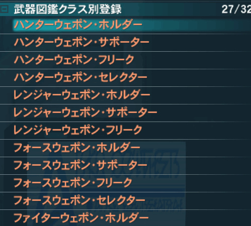 f:id:Ma-i:20151015083752j:image f:id:Ma-i:20151015083752j:image