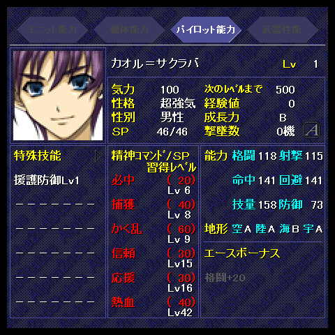 f:id:Ma-i:20151022142939j:image f:id:Ma-i:20151022142939j:image