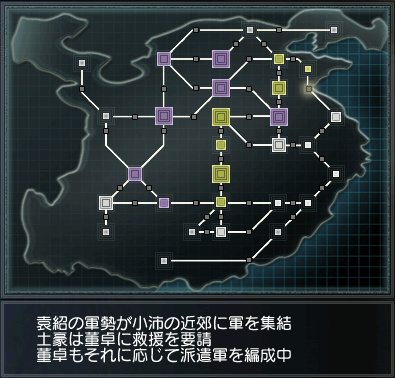 f:id:Ma-i:20151023112703j:image