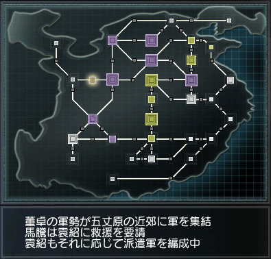 f:id:Ma-i:20151023112716j:image