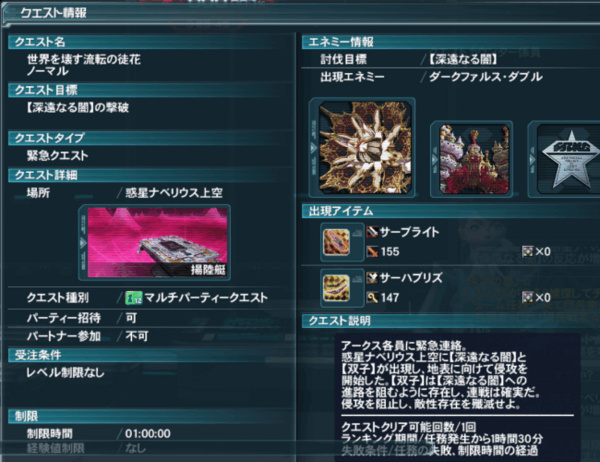 f:id:Ma-i:20151104094224j:image