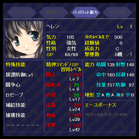 f:id:Ma-i:20151116143821j:image