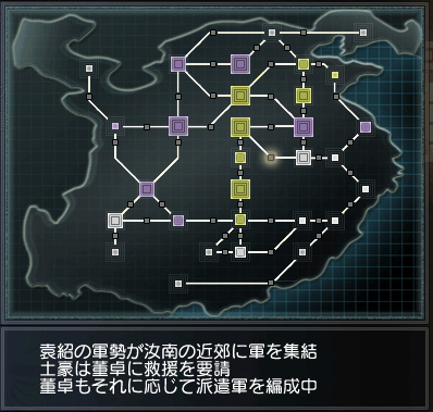 f:id:Ma-i:20151120125537j:image