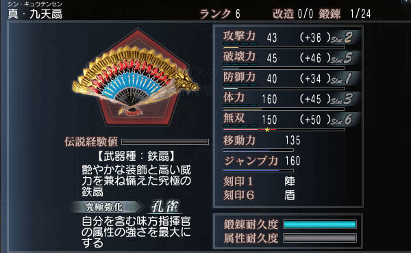 f:id:Ma-i:20151120130038j:image