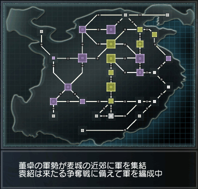 f:id:Ma-i:20151204100452j:image