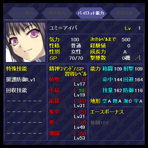 f:id:Ma-i:20151207143546j:image