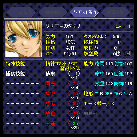 f:id:Ma-i:20151207143600j:image