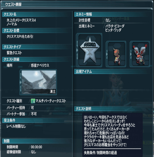 f:id:Ma-i:20151210082916j:image f:id:Ma-i:20151210082916j:image