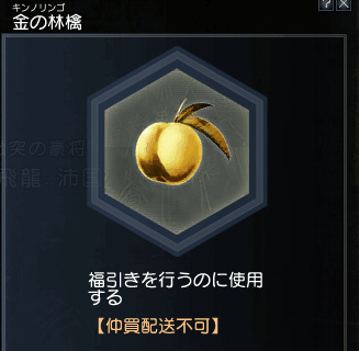 f:id:Ma-i:20160520092651j:image