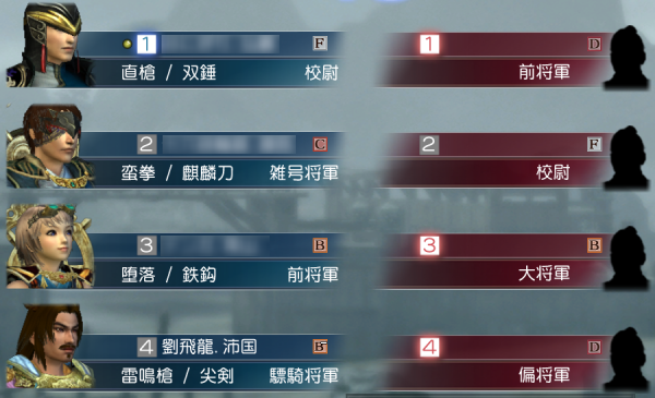 f:id:Ma-i:20161111082121p:image