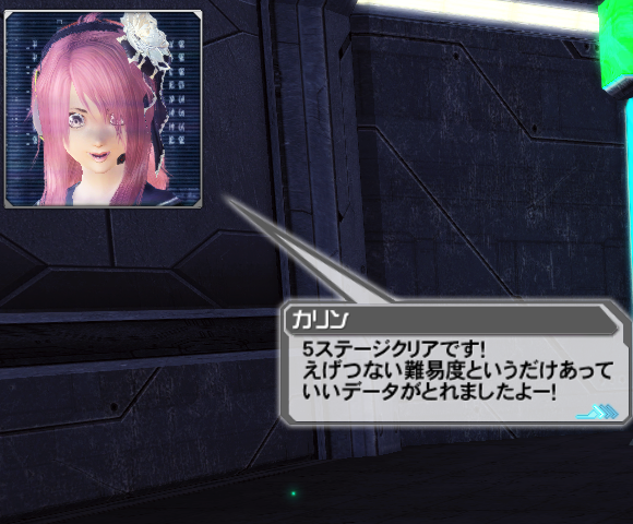 f:id:Ma-i:20161202103731p:image
