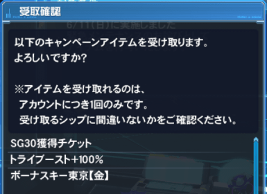 f:id:Ma-i:20170615123423p:image