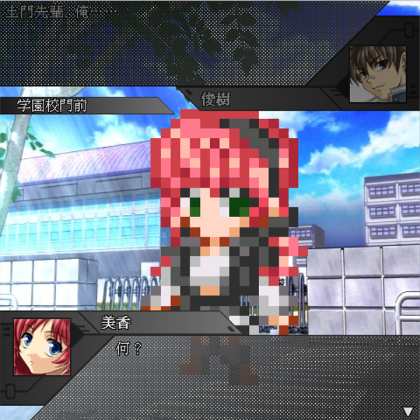 f:id:Ma-i:20170703103357p:image f:id:Ma-i:20170703103357p:image