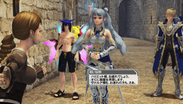 f:id:Ma-i:20170810081522p:image