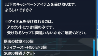 f:id:Ma-i:20180419084805p:image